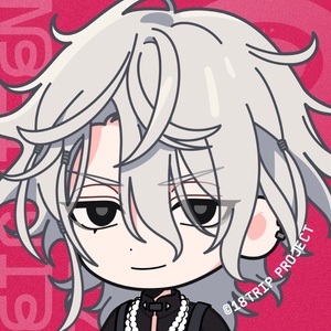 Kuguri