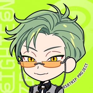 Sakujiro