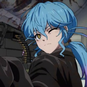Akira