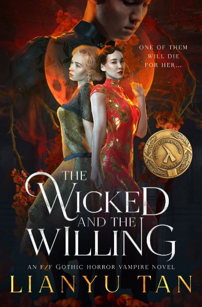 The Wicked & the Willing