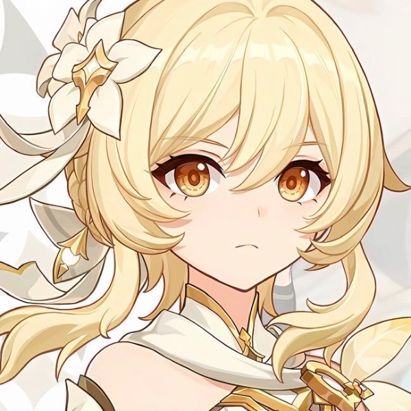 Lumine