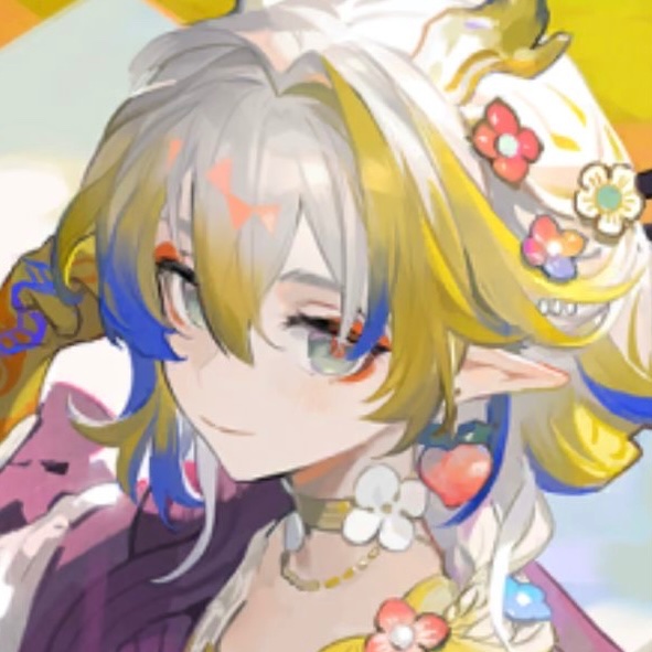 Shu