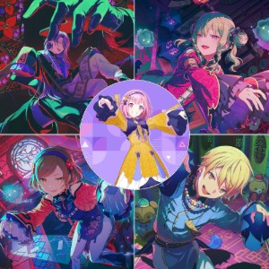 Afterglow's Inside Direction