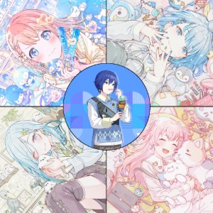 Start rolling! stars' crossing
