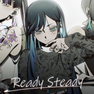 Ready Steady