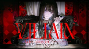 Villain Utattemita