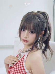Yeonji