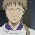 Seimei