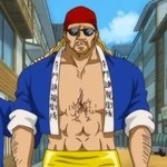 Taka-tin