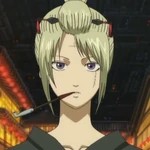 Tsukuyo