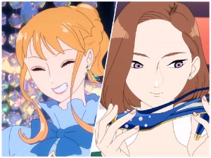 Namiucha