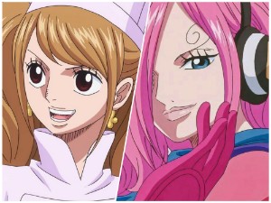 Reipu