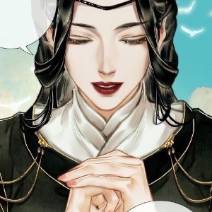 Ling Wen
