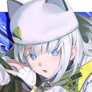 Estella