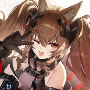 Gilberta