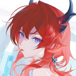 Laevatain
