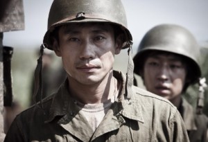 Kang Eunpyo