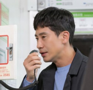 Lee Shijoon