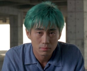 Ryu