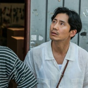Sang Goo