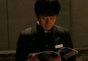 Sunghyun
