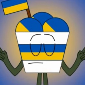 Ukraine