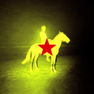REDSTAR WU & THE WORLDWIDE SCOURGE - Genesis Owusu