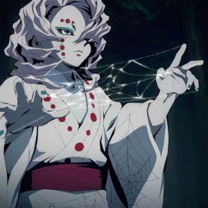 Rui