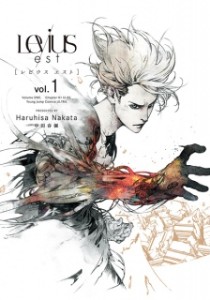 Levius est