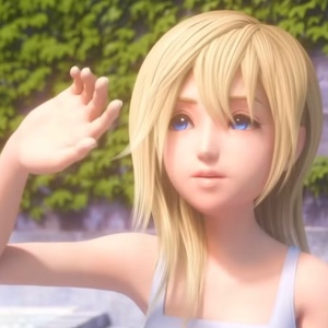 namine