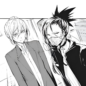 higugin (bsd)