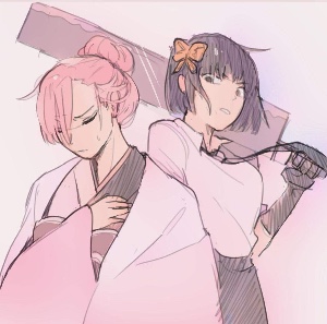 kousano (bsd)