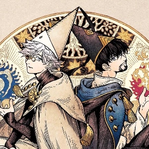 orufrey (wha)