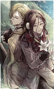 rimarlaine (bsd)