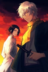 zenkusoukoku (bsd)