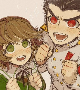 Chishimaru