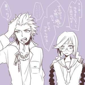 Leokawa