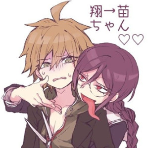 Makosyo