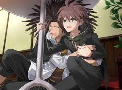 Naekure