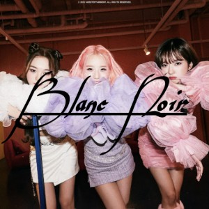 LIMΞLIGHT (라임라잇) 'Blanc Noir'