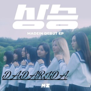 MΛDEIN (메이딘) 'DADARIDA'