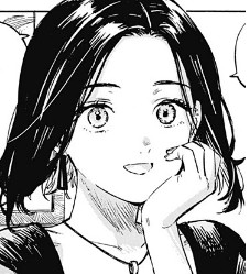 Akari Gero