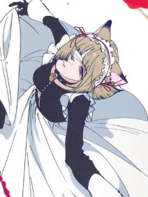 Byakko