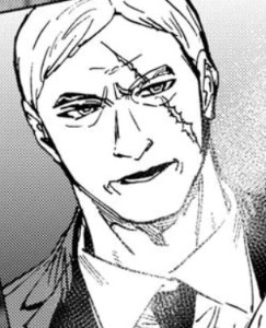 Ginji Zao