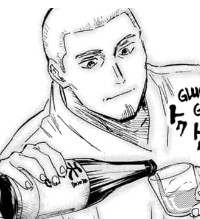 Kazuhito Ureshino