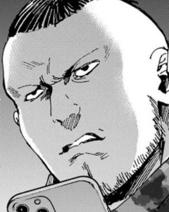 Nobuo