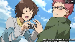 KimiYoi (Seraph of the End/Owari no Seraph)