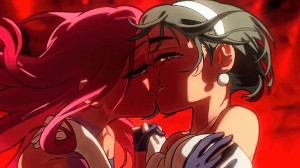 MiziSua (Alien Stage)
