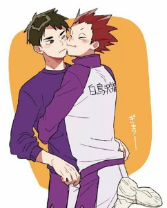 UshiTen (Haikyu!!)