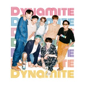 dynamite